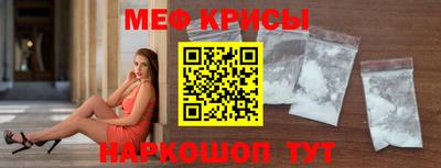 соль курить ск Ливны