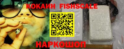 прущая мука Лесосибирск
