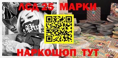 прущая мука Лесосибирск