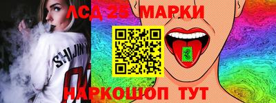 прущая мука Лесосибирск