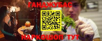 скорость Ликино-Дулёво