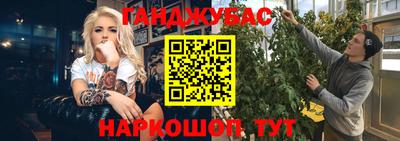 прущая мука Лесосибирск