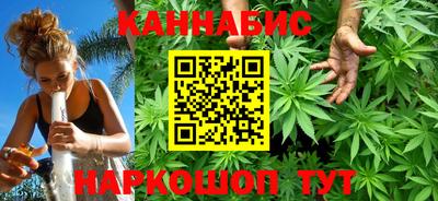 прущая мука Лесосибирск