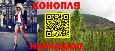скорость Ликино-Дулёво