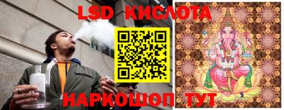 прущая мука Лесосибирск