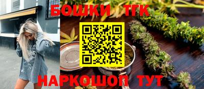 прущая мука Лесосибирск