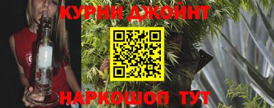 прущая мука Лесосибирск
