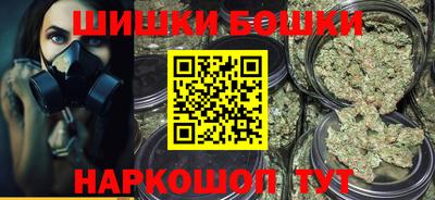 соль курить ск Ливны