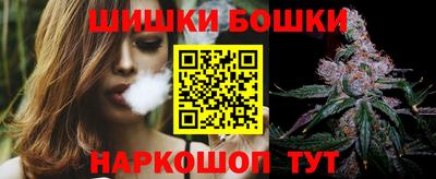 соль курить ск Ливны