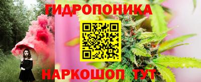 скорость Ликино-Дулёво