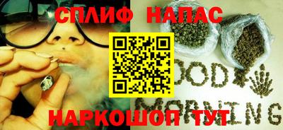 прущая мука Лесосибирск