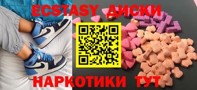 скорость Ликино-Дулёво