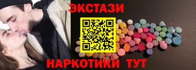 скорость Ликино-Дулёво