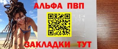 скорость Ликино-Дулёво