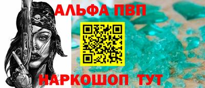 скорость Ликино-Дулёво