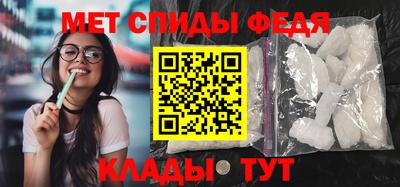 скорость Ликино-Дулёво