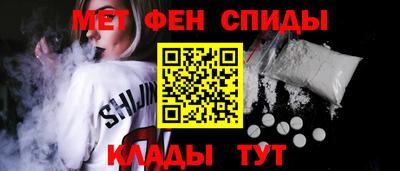 соль курить ск Ливны
