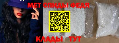 соль курить ск Ливны