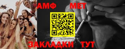 скорость Ликино-Дулёво