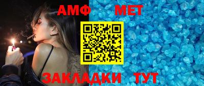 скорость Ликино-Дулёво