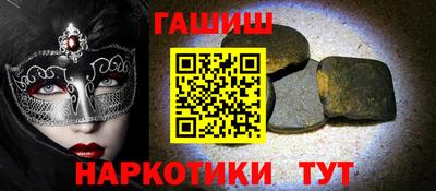 скорость Ликино-Дулёво