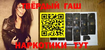 прущая мука Лесосибирск