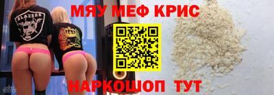 скорость Ликино-Дулёво
